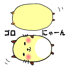 [LINEスタンプ] ぽちゃネコ。