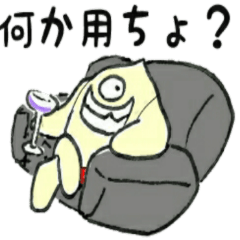 [LINEスタンプ] かがちょの仲間です。3の画像（メイン）