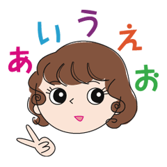 [LINEスタンプ] 1文字リアクションの画像（メイン）