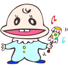 [LINEスタンプ] Mr.Baby (ミスターベイビー) Vol.1