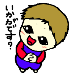 [LINEスタンプ] EIJIKUN2