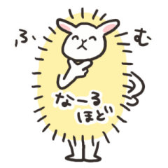[LINEスタンプ] ふきだしひつじ君