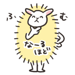 [LINEスタンプ] ふきだしひつじ君の画像（メイン）