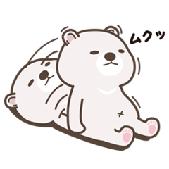 [LINEスタンプ] つきのわぐまさんの画像（メイン）