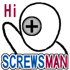 [LINEスタンプ] Screws boy