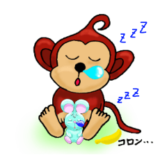 [LINEスタンプ] ハツカネズミの”ラッキー”第二弾