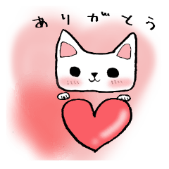 [LINEスタンプ] every day にゃんこ