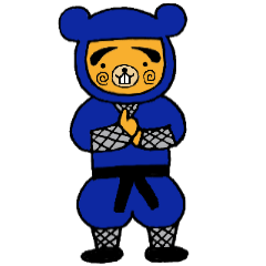 [LINEスタンプ] 忍者 クマ蔵の画像（メイン）