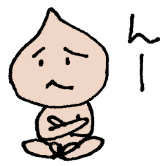 [LINEスタンプ] たまねぎ●さん