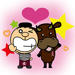 [LINEスタンプ] ジャイアンdeバール＆ビーフマン スタンプ