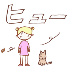 [LINEスタンプ] Anna ＆ Jelly Beans 2  日本語版