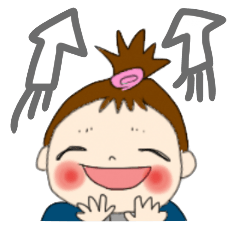 [LINEスタンプ] ひものおんな