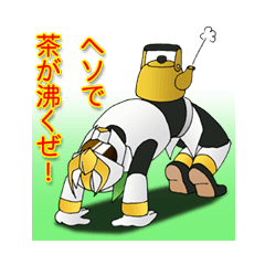 [LINEスタンプ] うどん騎士テウチオン（第4弾の画像（メイン）