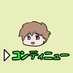 [LINEスタンプ] たのしくラクチンあいづち返事スタンプ