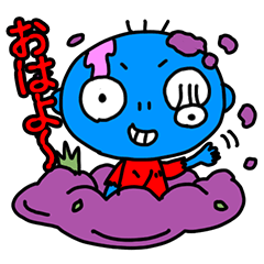 [LINEスタンプ] ゾンビスタンプ～ホラーかわいい～の画像（メイン）