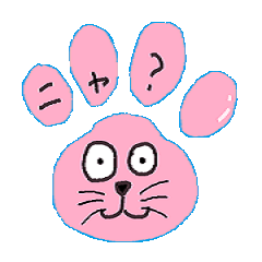 [LINEスタンプ] nikukyu faceの画像（メイン）