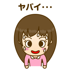 [LINEスタンプ] かわいい女の子のスタンプ -基本編-の画像（メイン）