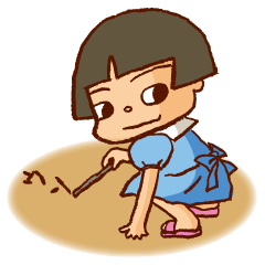 [LINEスタンプ] より道やっちゃんの画像（メイン）