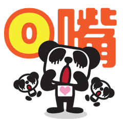 [LINEスタンプ] Pandaluv Trendy language -> Pandaluv-ish