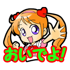 [LINEスタンプ] 今の気分をスタンプで表そう2 女の子編の画像（メイン）