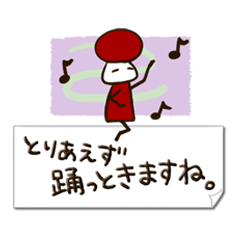 [LINEスタンプ] ピンちゃんスタンプの画像（メイン）