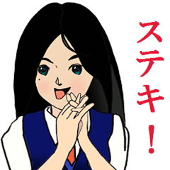 [LINEスタンプ] レセプションスタッフ、さとみちゃんの画像（メイン）