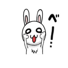 [LINEスタンプ] ミニうさぎのウーちゃん