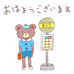 [LINEスタンプ] ウキウキ落書きメッセージ