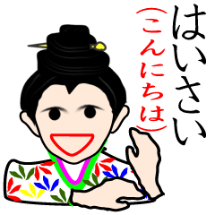 [LINEスタンプ] 沖縄の娘 ナビー