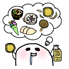 [LINEスタンプ] 南部弁