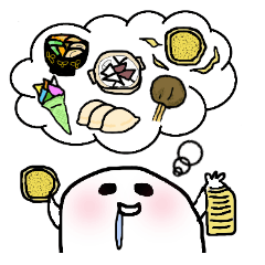 [LINEスタンプ] 南部弁の画像（メイン）