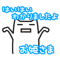 [LINEスタンプ] 男子ネコ 彼氏バージョン