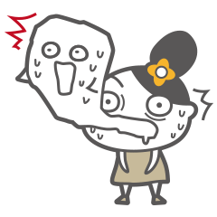 [LINEスタンプ] 心の叫びの画像（メイン）