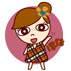 [LINEスタンプ] 大阪弁の女の子