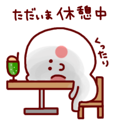 [LINEスタンプ] ビバ！！共働きの画像（メイン）