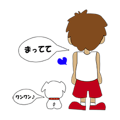 [LINEスタンプ] ぼんち・なが編...YOKORENA