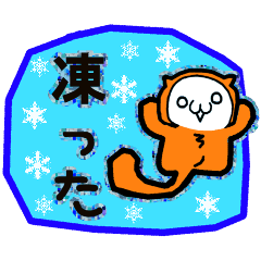 [LINEスタンプ] ムサモフメッセージ