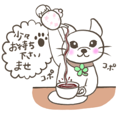 [LINEスタンプ] ねこオーナーのオンとオフ