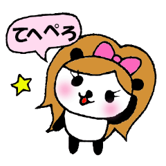 [LINEスタンプ] ギャルパンの画像（メイン）