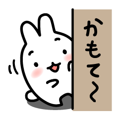 [LINEスタンプ] "関西弁"スタンプ(ちょっぴり神戸テイスト)の画像（メイン）