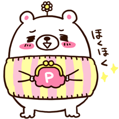 [LINEスタンプ] ポイントLifeのポップくん