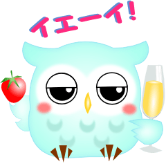 [LINEスタンプ] 幸せを呼ぶクーちゃん 2の画像（メイン）