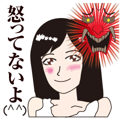 [LINEスタンプ] スーパーメンヘラ恋愛依存症ガール