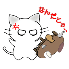 [LINEスタンプ] 3匹の猫たち