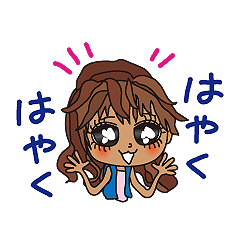 [LINEスタンプ] リトルギャルの画像（メイン）