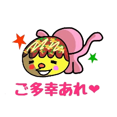 [LINEスタンプ] タコトコとタココ