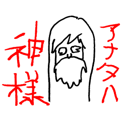 [LINEスタンプ] 落書き大好き 左手で描いてみた