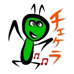 [LINEスタンプ] ボクでも出来た