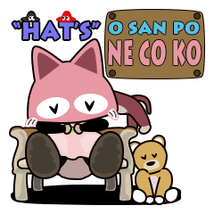 [LINEスタンプ] ORI'S STICKER HAT'S "おさんぽ ねここ"