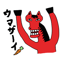 [LINEスタンプ] ナルカリバラエティボックス